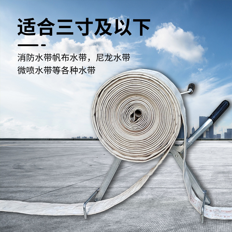 Portable Hose Reel Machine Fol - огляд і ціна Farming Tools For Agriculture