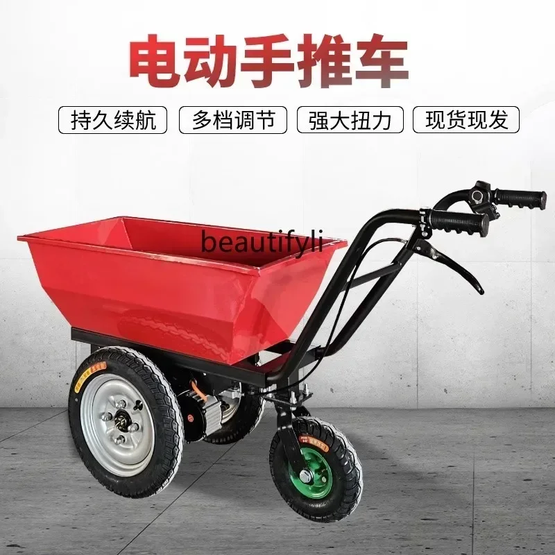 Agricultural electric trolley, - огляд і ціна Organic Farming In Agriculture