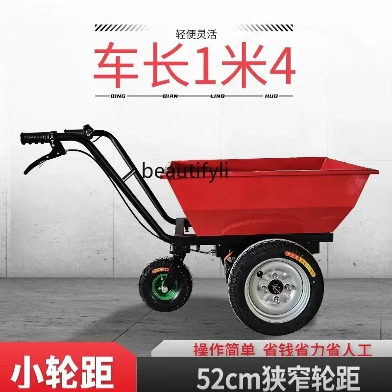Agricultural electric trolley, - огляд і ціна Organic Farming In Agriculture