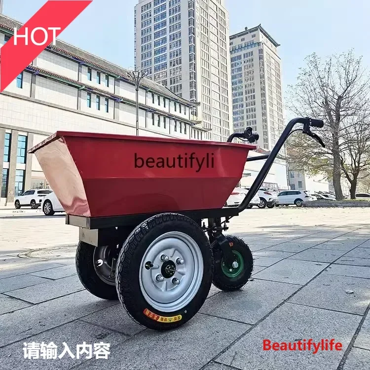 ss New style Agricultural elec - огляд і ціна Organic Farming In Agriculture