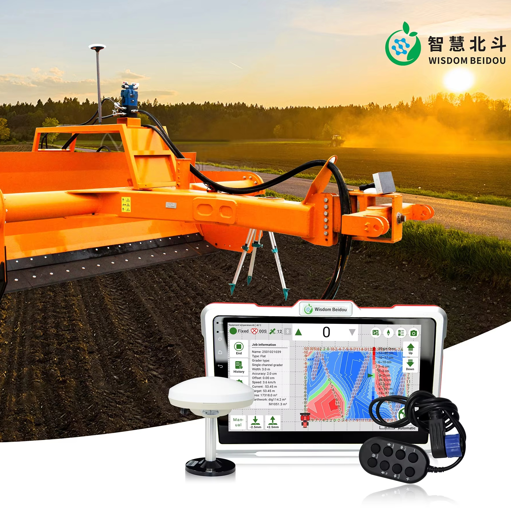High Precision 3D Heat Map Dig - огляд і ціна Farming System & Sustainable Agriculture