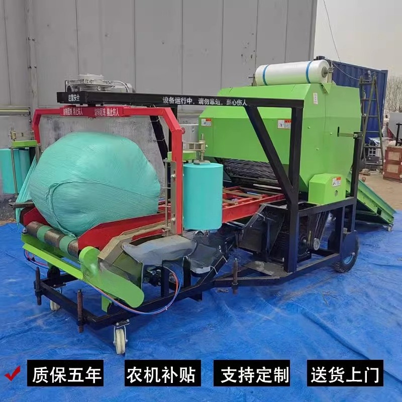 Applicable to baler straw crus - огляд і ціна Silage Baler Machine